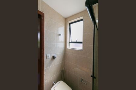 Apartamento à venda com 180m², 4 quartos e 4 vagas Apartamento à venda com 180m², 4 quartos e 4 vagasBanheiro da Suíte 1