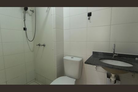Apartamento à venda com 45m², 2 quartos e sem vagaBanheiro 