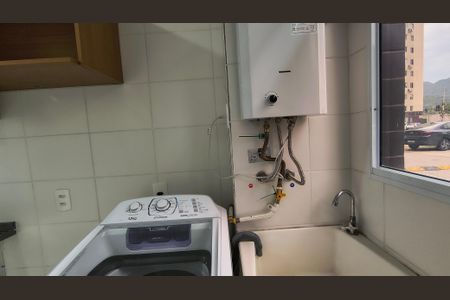 Apartamento à venda com 45m², 2 quartos e sem vagaCozinha e Área de Serviço