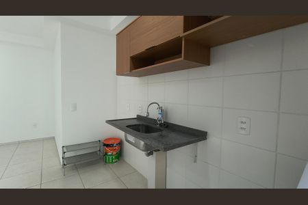 Apartamento à venda com 45m², 2 quartos e sem vagaCozinha e Área de Serviço