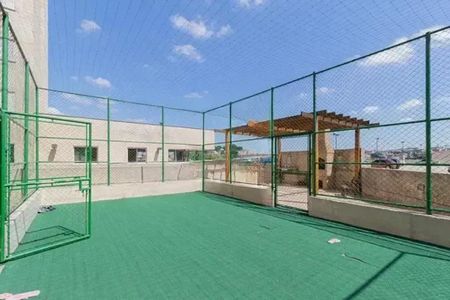 Apartamento à venda com 58m², 3 quartos e 1 vaga