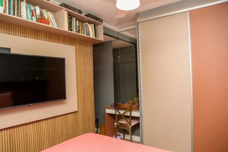 Apartamento à venda com 58m², 3 quartos e 1 vaga