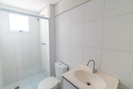 Apartamento à venda com 65m², 2 quartos e 1 vaga Apartamento à venda com 65m², 2 quartos e 1 vagaBanheiro Social