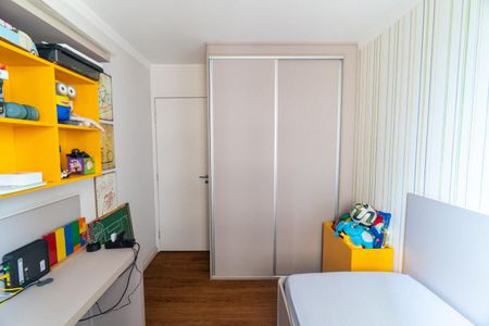 Apartamento à venda com 65m², 2 quartos e 1 vaga Apartamento à venda com 65m², 2 quartos e 1 vagaQuarto