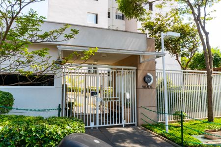 Apartamento à venda com 65m², 2 quartos e 1 vaga Apartamento à venda com 65m², 2 quartos e 1 vagaFachada e portaria