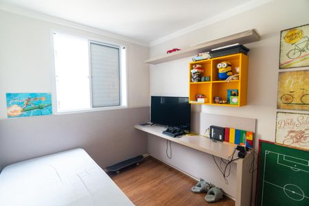 Apartamento à venda com 65m², 2 quartos e 1 vaga Apartamento à venda com 65m², 2 quartos e 1 vagaQuarto