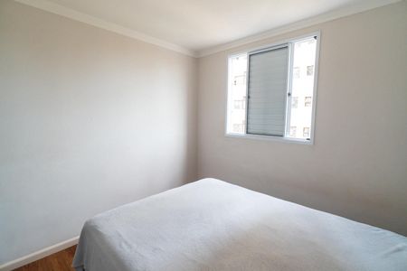 Apartamento à venda com 65m², 2 quartos e 1 vaga Apartamento à venda com 65m², 2 quartos e 1 vagaSuite