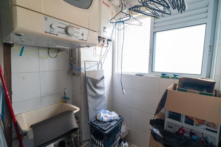 Apartamento à venda com 65m², 2 quartos e 1 vaga Apartamento à venda com 65m², 2 quartos e 1 vagaLavanderia