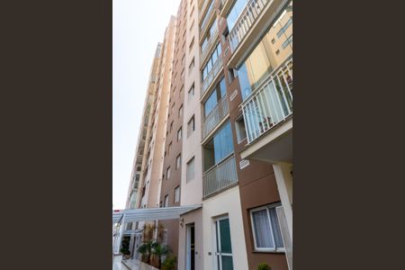 Apartamento à venda com 65m², 2 quartos e 1 vaga Apartamento à venda com 65m², 2 quartos e 1 vagaFachado do condomínio
