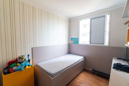 Apartamento à venda com 65m², 2 quartos e 1 vaga Apartamento à venda com 65m², 2 quartos e 1 vagaQuarto