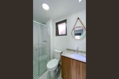 Apartamento para alugar com 31m², 1 quarto e sem vaga Apartamento para alugar com 31m², 1 quarto e sem vagaBanheiro da Suíte