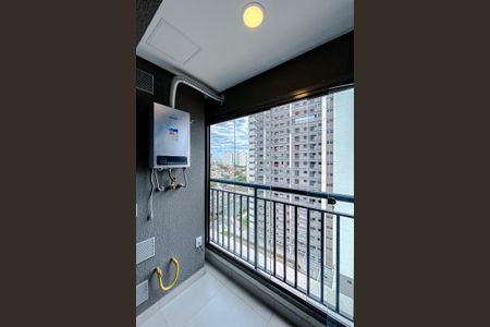 Apartamento para alugar com 31m², 1 quarto e sem vaga Apartamento para alugar com 31m², 1 quarto e sem vagaVaranda da Sala