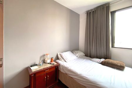 Apartamento à venda com 220m², 3 quartos e 3 vagasQuarto 3