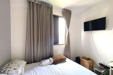 Apartamento à venda com 220m², 3 quartos e 3 vagasQuarto 3