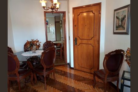 Apartamento à venda com 2 quartos, 57m² em Vila Monumento, São Paulo