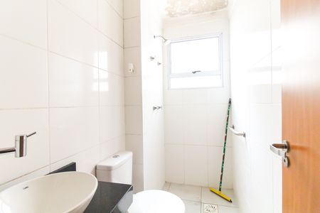 Apartamento para alugar com 42m², 2 quartos e 1 vagaBanheiro