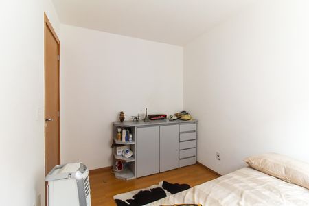 Apartamento para alugar com 42m², 2 quartos e 1 vagaQuarto 2