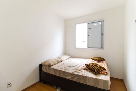 Apartamento para alugar com 42m², 2 quartos e 1 vagaQuarto 2