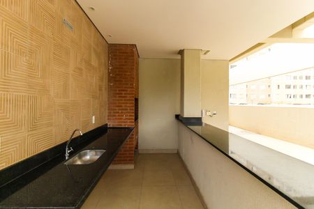 Apartamento para alugar com 42m², 2 quartos e 1 vagaÁrea comum - Churrasqueira