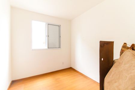 Apartamento para alugar com 42m², 2 quartos e 1 vagaQuarto 1