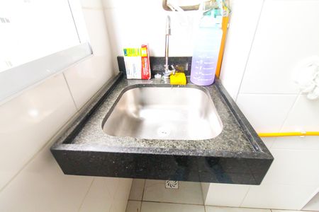 Apartamento para alugar com 42m², 2 quartos e 1 vagaCozinha e Área de Serviço