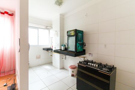 Apartamento para alugar com 42m², 2 quartos e 1 vagaCozinha e Área de Serviço