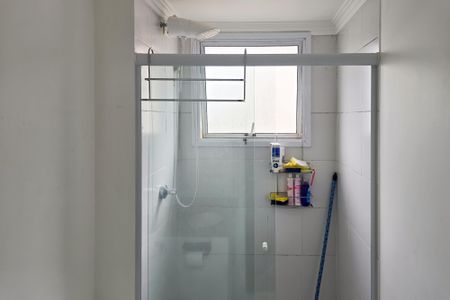 Apartamento à venda com 55m², 2 quartos e 1 vaga Apartamento à venda com 55m², 2 quartos e 1 vagaBanheiro Social