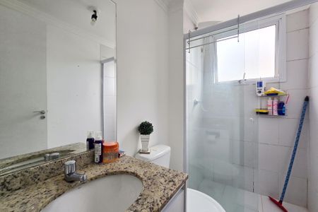 Apartamento à venda com 55m², 2 quartos e 1 vaga Apartamento à venda com 55m², 2 quartos e 1 vagaBanheiro Social