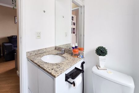 Apartamento à venda com 55m², 2 quartos e 1 vaga Apartamento à venda com 55m², 2 quartos e 1 vagaBanheiro Social