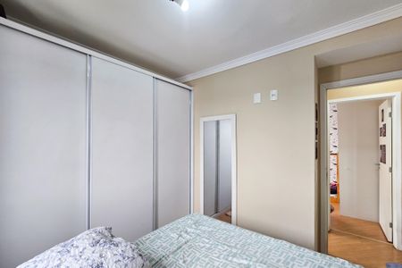 Apartamento à venda com 55m², 2 quartos e 1 vaga Apartamento à venda com 55m², 2 quartos e 1 vagaQuarto 1