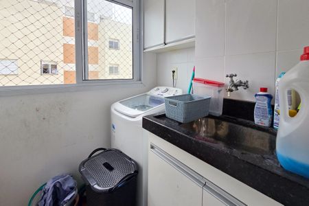 Apartamento à venda com 55m², 2 quartos e 1 vaga Apartamento à venda com 55m², 2 quartos e 1 vagaÁrea de Serviço