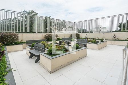 Apartamento à venda com 55m², 2 quartos e 1 vaga Apartamento à venda com 55m², 2 quartos e 1 vagaÁrea comum