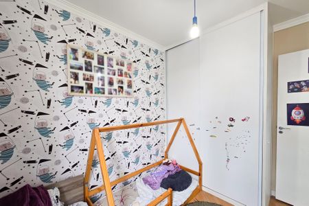 Apartamento à venda com 55m², 2 quartos e 1 vaga Apartamento à venda com 55m², 2 quartos e 1 vagaQuarto 2