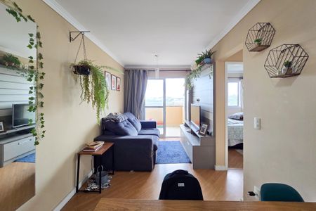 Apartamento à venda com 55m², 2 quartos e 1 vaga Apartamento à venda com 55m², 2 quartos e 1 vagaSala