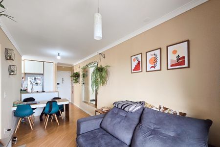 Apartamento à venda com 55m², 2 quartos e 1 vaga Apartamento à venda com 55m², 2 quartos e 1 vagaSala