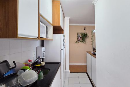 Apartamento à venda com 55m², 2 quartos e 1 vaga Apartamento à venda com 55m², 2 quartos e 1 vagaCozinha