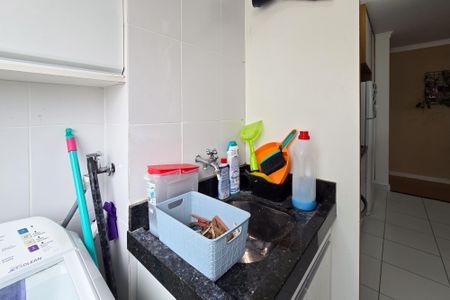 Apartamento à venda com 55m², 2 quartos e 1 vaga Apartamento à venda com 55m², 2 quartos e 1 vagaÁrea de Serviço