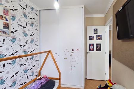 Apartamento à venda com 55m², 2 quartos e 1 vaga Apartamento à venda com 55m², 2 quartos e 1 vagaQuarto 2