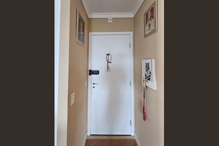 Apartamento à venda com 55m², 2 quartos e 1 vaga Apartamento à venda com 55m², 2 quartos e 1 vagaEntrada