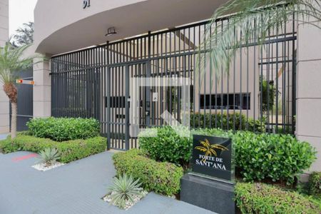 Apartamento à venda com 133m², 3 quartos e 3 vagas Apartamento à venda com 133m², 3 quartos e 3 vagasFachada