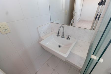 Apartamento à venda com 133m², 3 quartos e 3 vagas Apartamento à venda com 133m², 3 quartos e 3 vagasSuíte