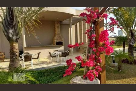 Apartamento à venda com 133m², 3 quartos e 3 vagas Apartamento à venda com 133m², 3 quartos e 3 vagasChurrasqueira