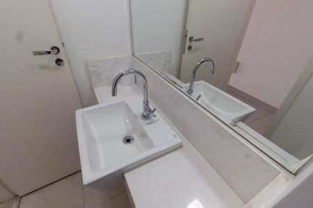 Apartamento à venda com 133m², 3 quartos e 3 vagas Apartamento à venda com 133m², 3 quartos e 3 vagasLavabo