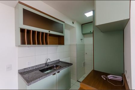 Apartamento à venda com 34m², 2 quartos e sem vagaCozinha