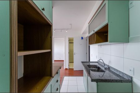 Apartamento à venda com 34m², 2 quartos e sem vagaCozinha