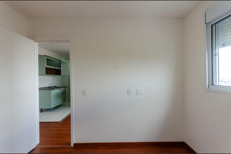 Apartamento à venda com 34m², 2 quartos e sem vagaQuarto 1