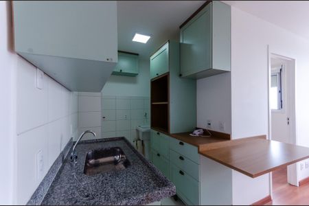 Apartamento à venda com 34m², 2 quartos e sem vagaCozinha