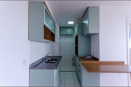 Apartamento à venda com 34m², 2 quartos e sem vagaCozinha