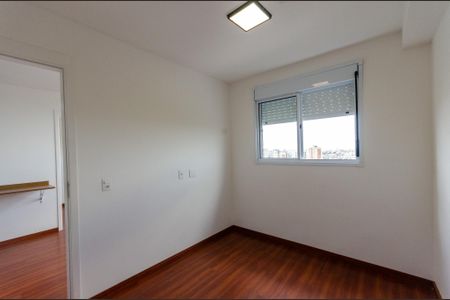 Apartamento à venda com 34m², 2 quartos e sem vagaQuarto 1