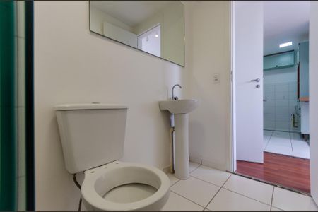 Apartamento à venda com 34m², 2 quartos e sem vagaBanheiro
